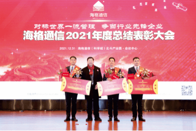 维多利亚老品牌vic(集团)官方网站