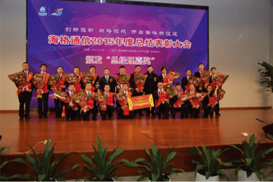 维多利亚老品牌vic(集团)官方网站