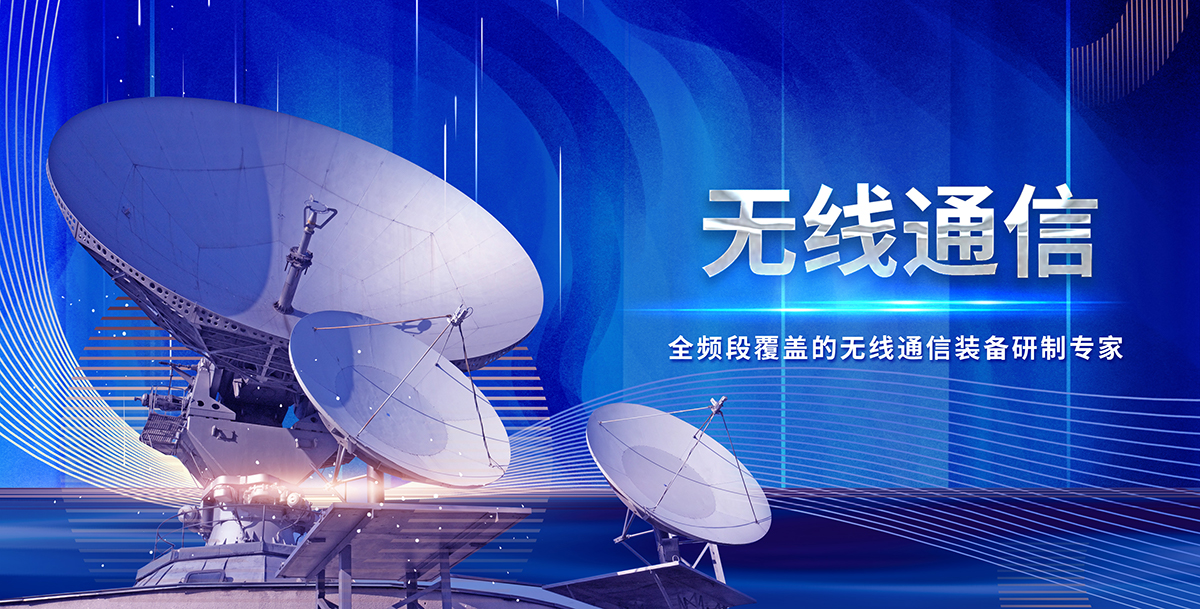 维多利亚老品牌vic(集团)官方网站