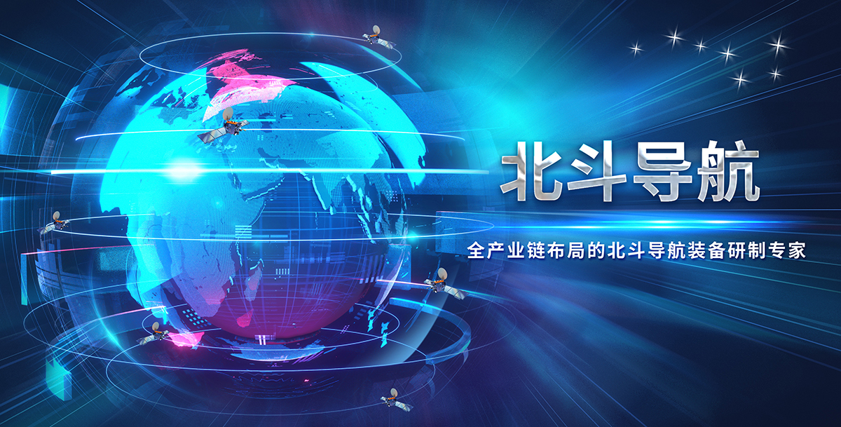 维多利亚老品牌vic(集团)官方网站