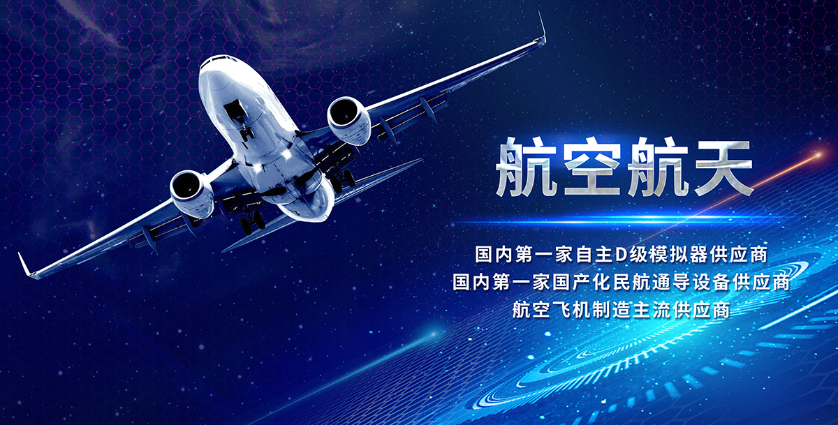 维多利亚老品牌vic(集团)官方网站