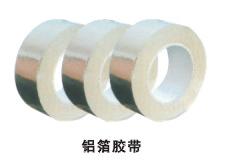 bte365(中国)唯一官方网站